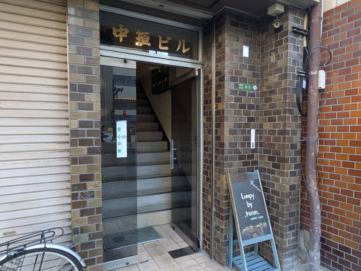 fresh/building/J00100634673_3