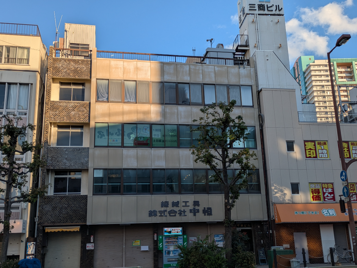 fresh/building/J00100634673_6