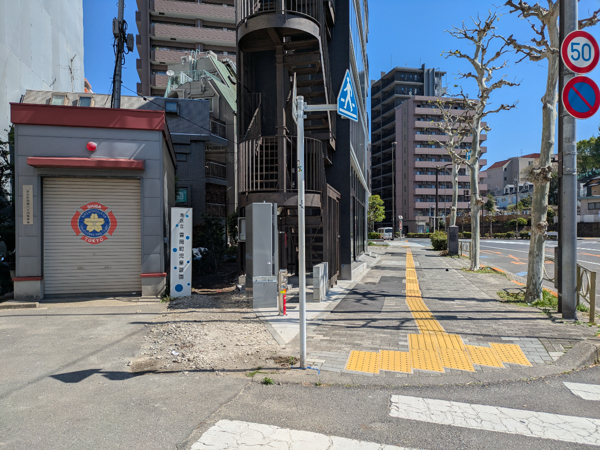fresh/building/J00100634680_62