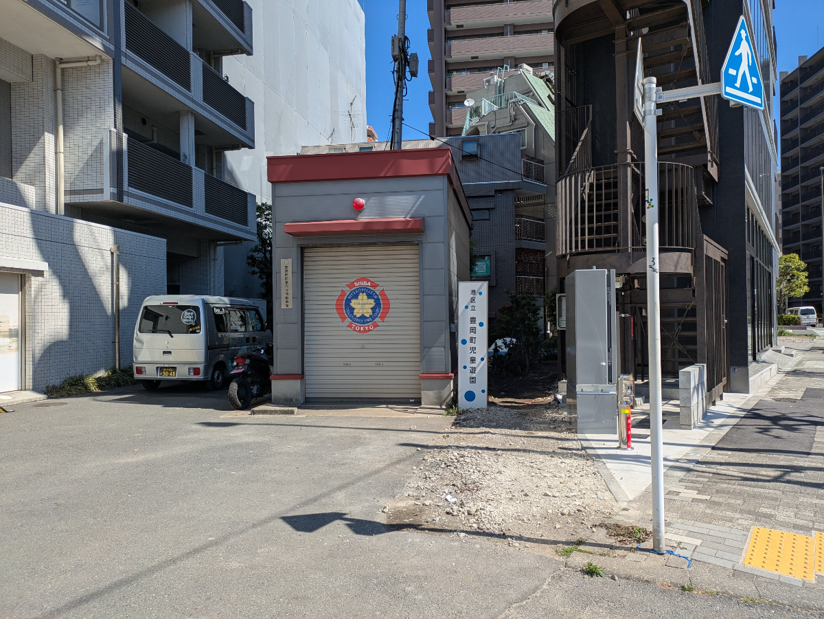 fresh/building/J00100634680_64