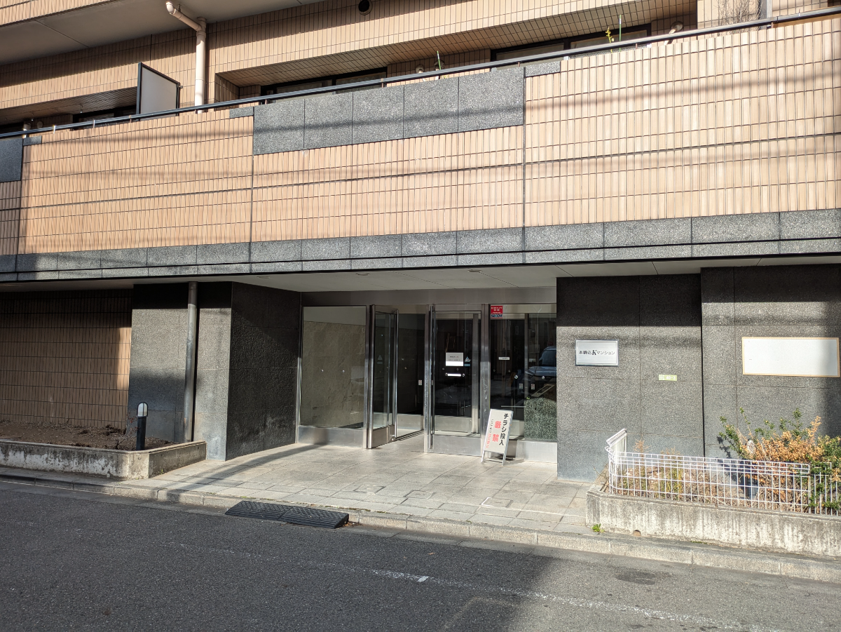 fresh/building/J00100634703_11