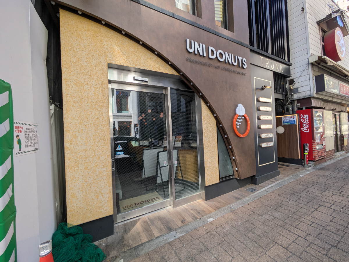 fresh/building/J00100634706_10