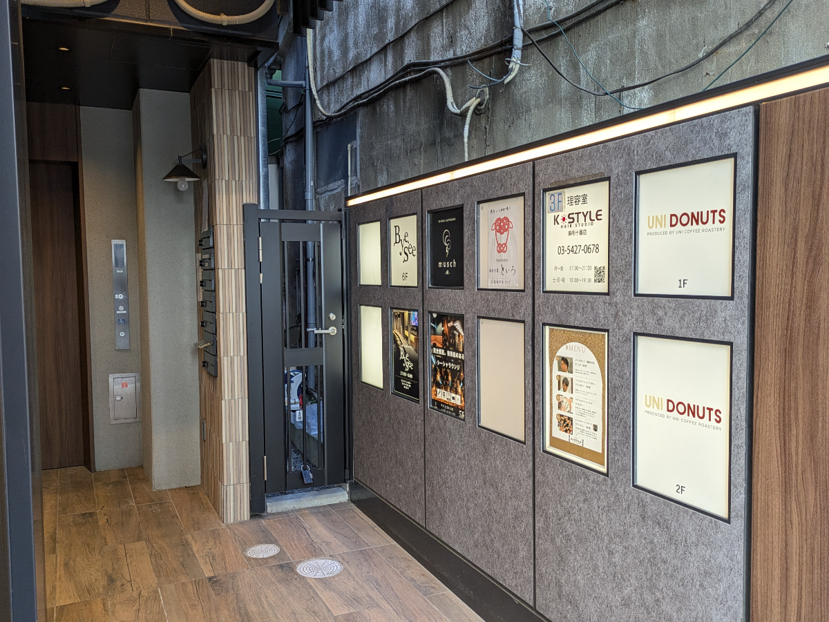 fresh/building/J00100634706_12