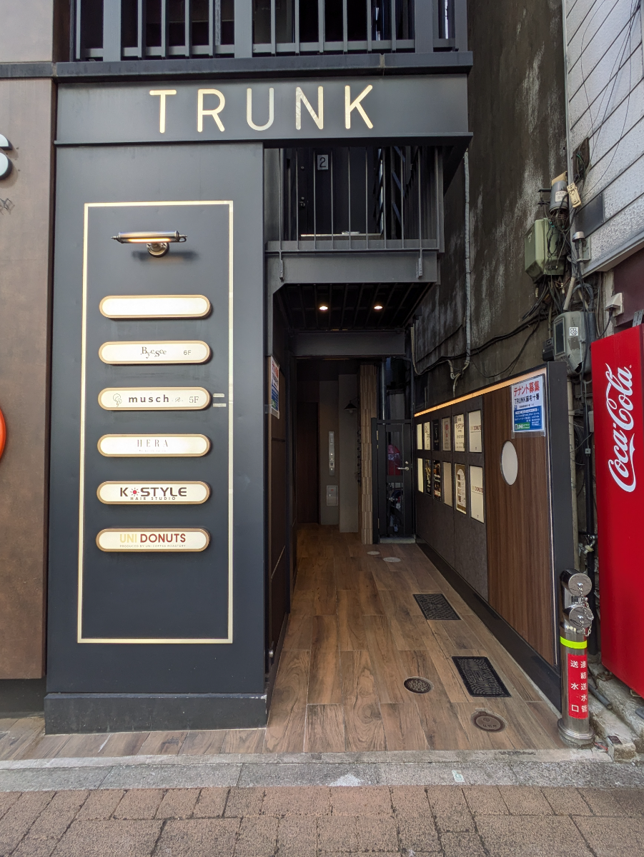 fresh/building/J00100634706_3