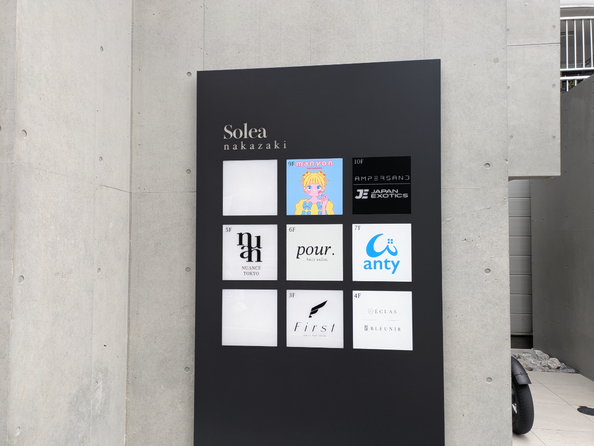 fresh/building/J00100634756_10