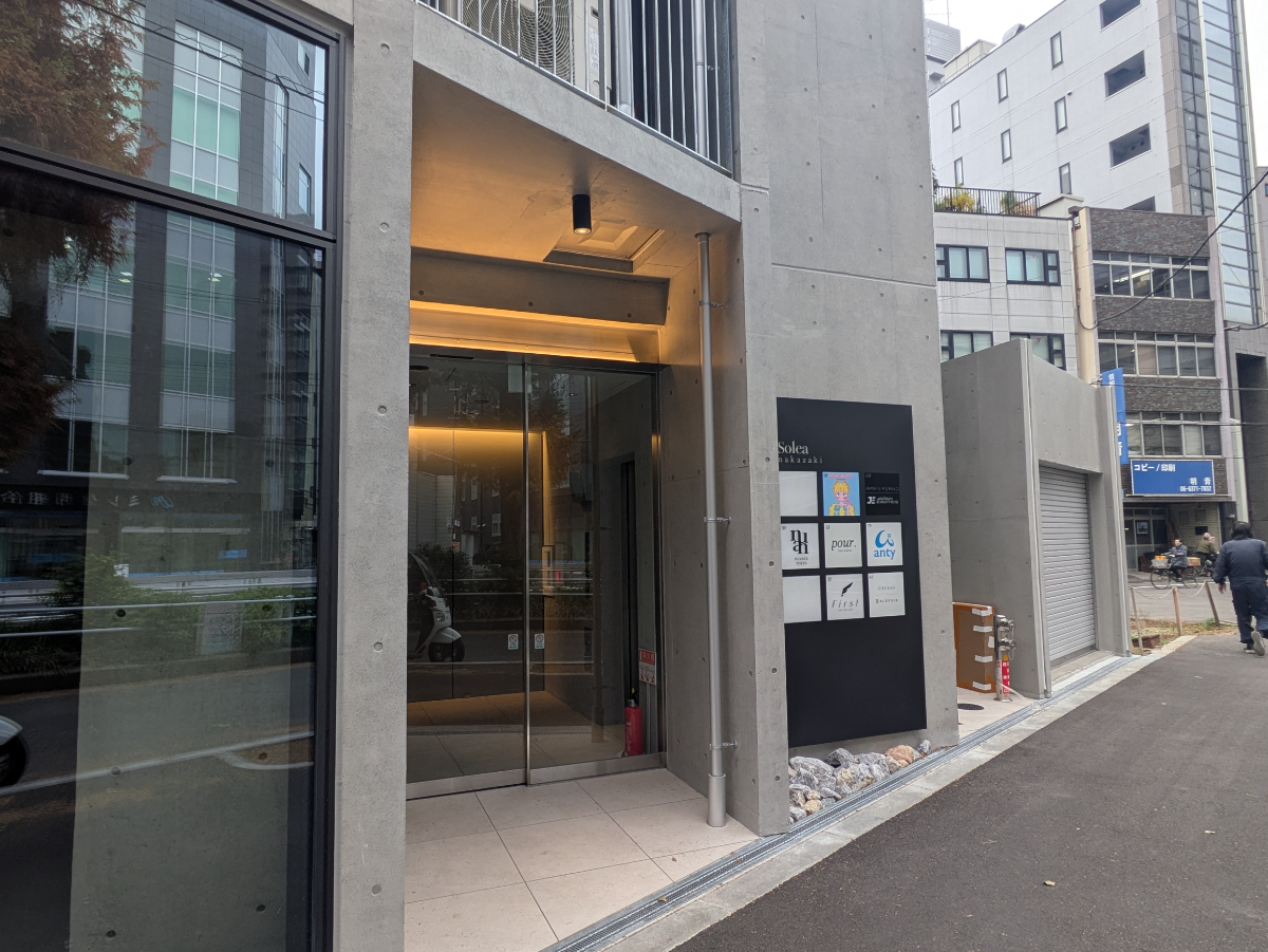 fresh/building/J00100634756_3