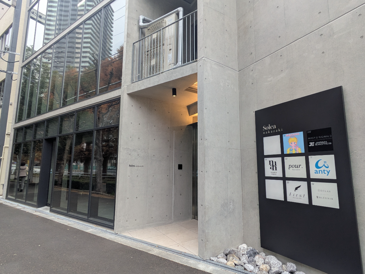 fresh/building/J00100634756_7