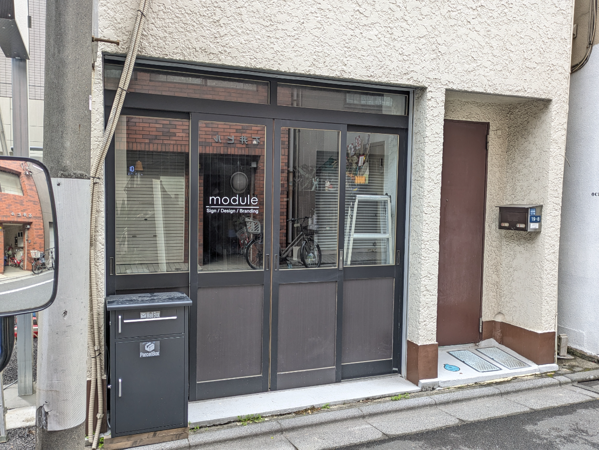 fresh/building/J00100634776_10