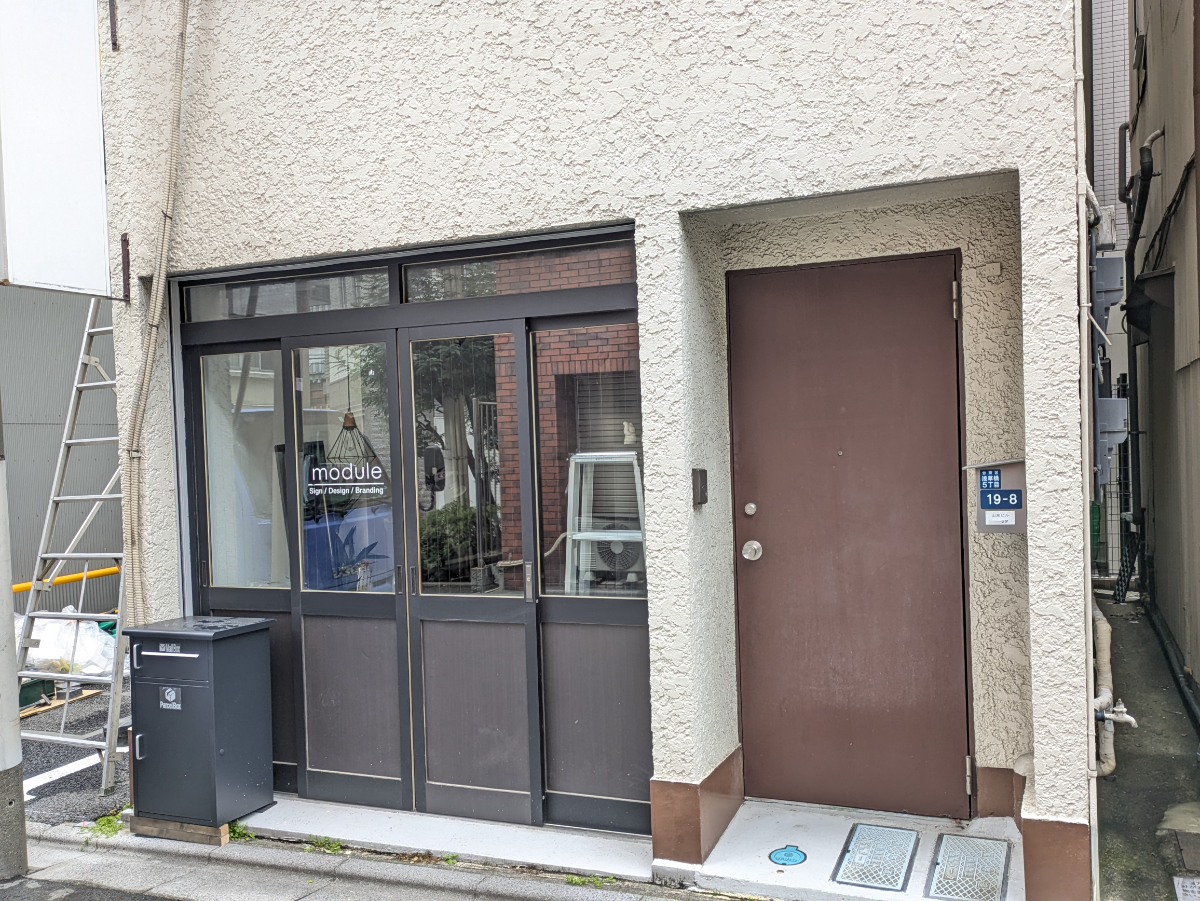 fresh/building/J00100634776_11