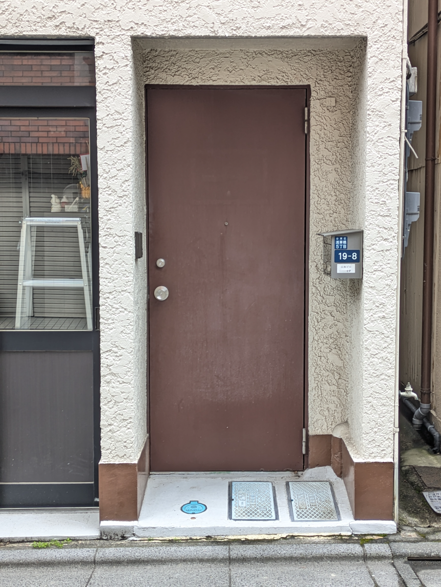 fresh/building/J00100634776_12