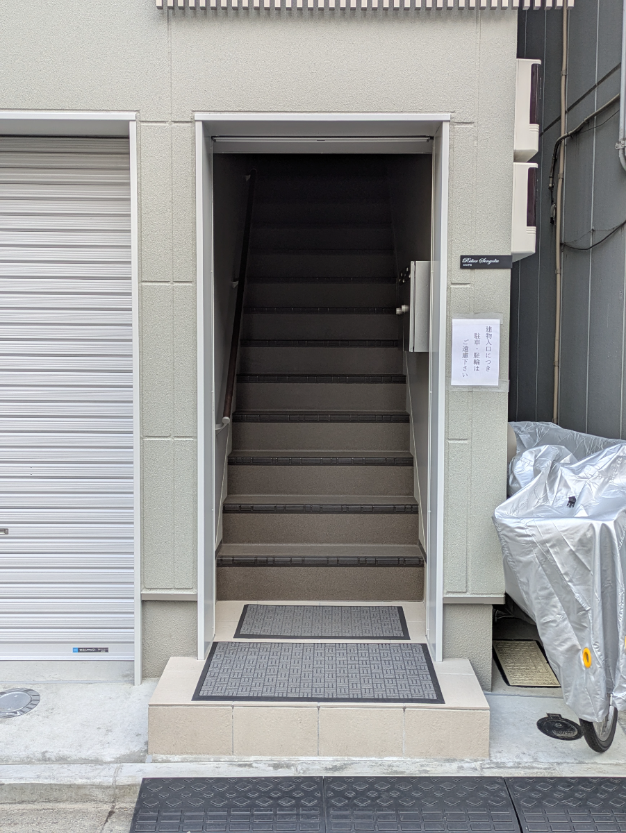 fresh/building/J00100634777_12