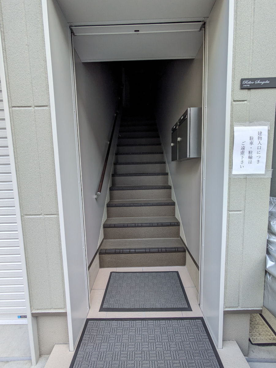 fresh/building/J00100634777_4