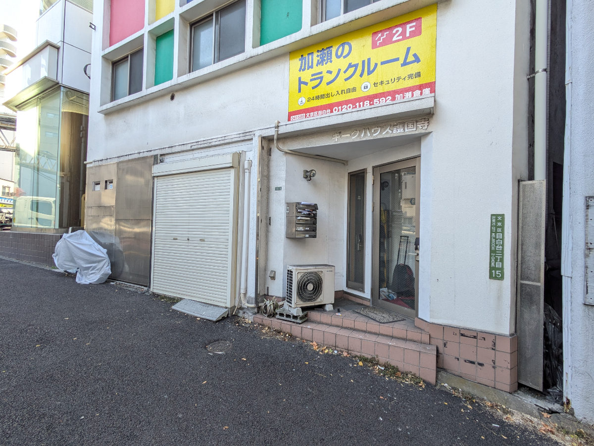 fresh/building/J00100634782_10