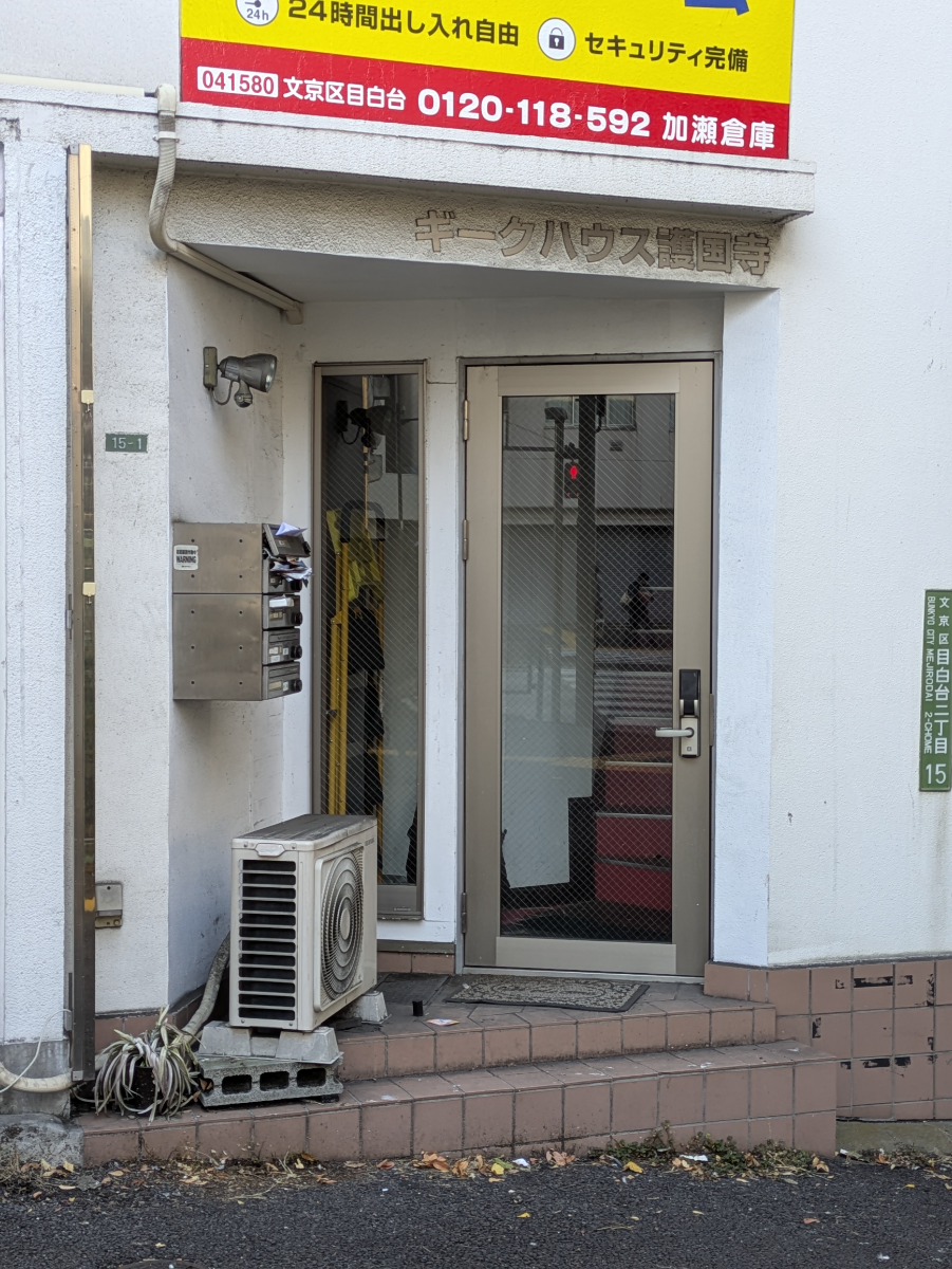 fresh/building/J00100634782_3