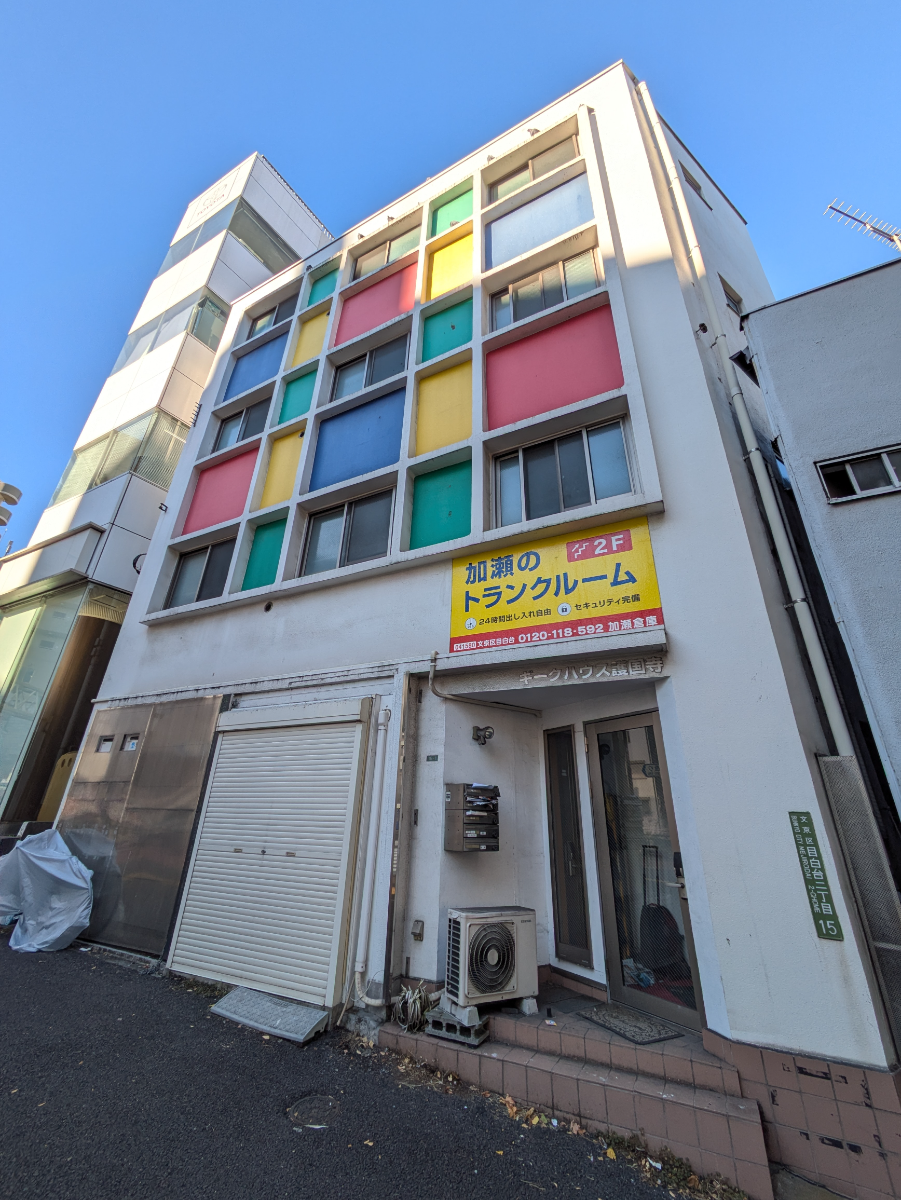 fresh/building/J00100634782_7