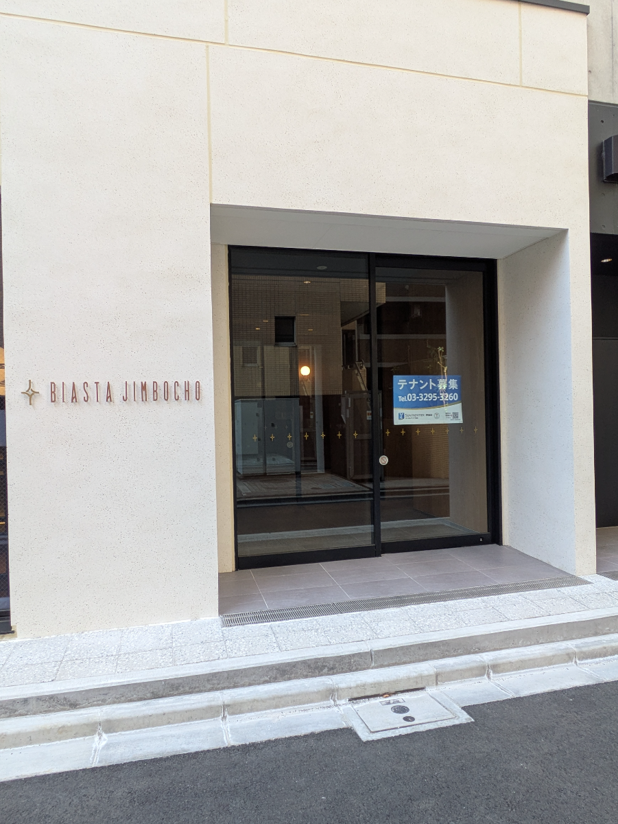 fresh/building/J00100634783_11