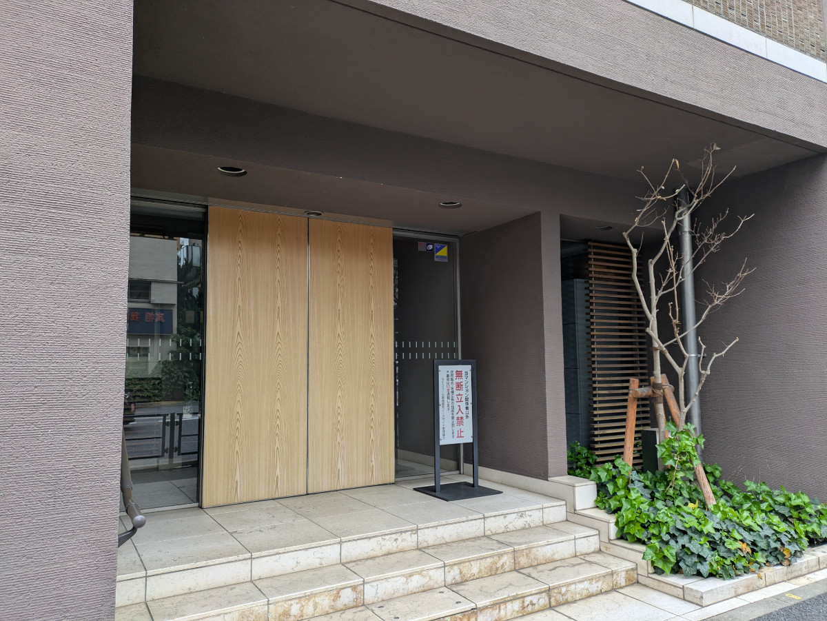 fresh/building/J00100634814_3