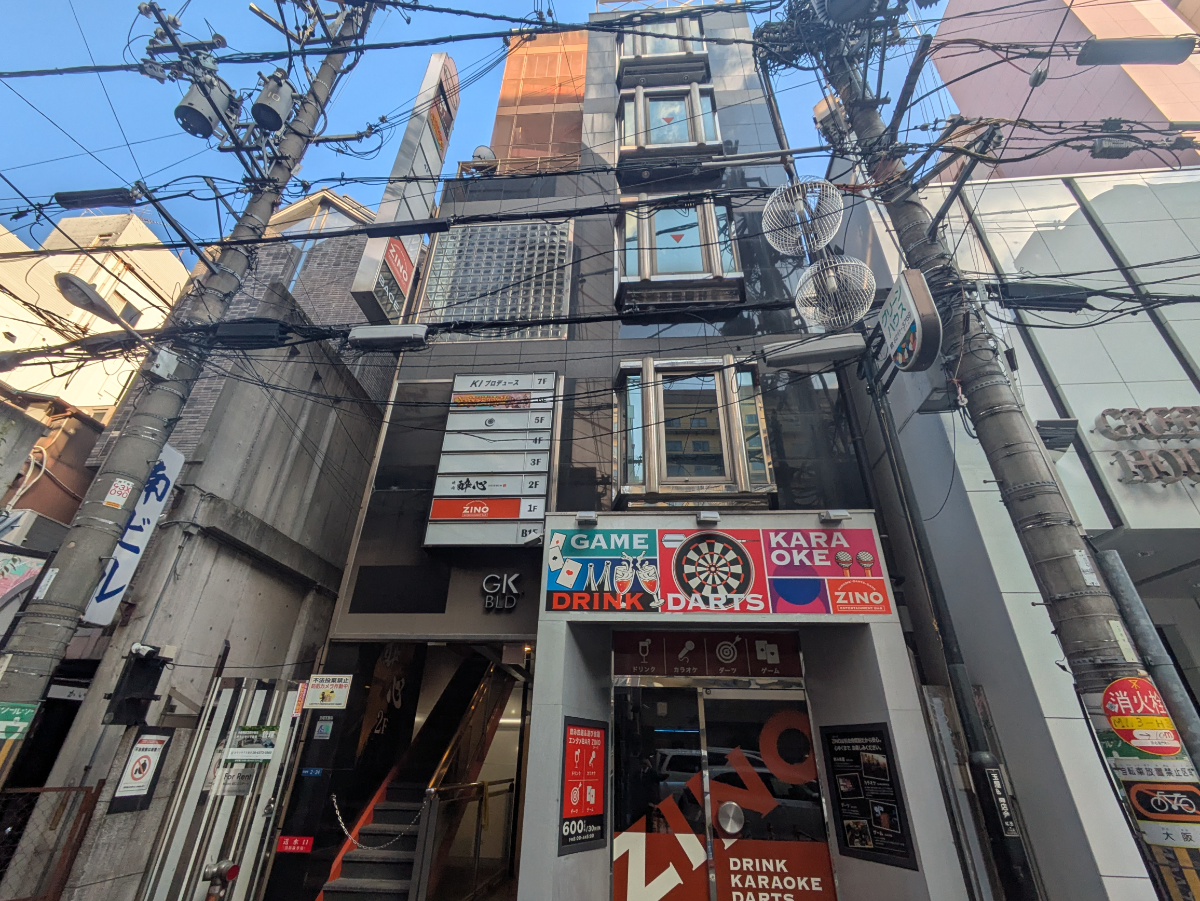 fresh/building/J00100634850_1