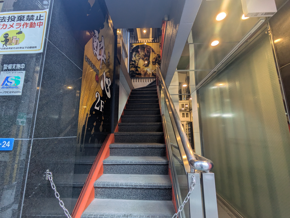 fresh/building/J00100634850_3