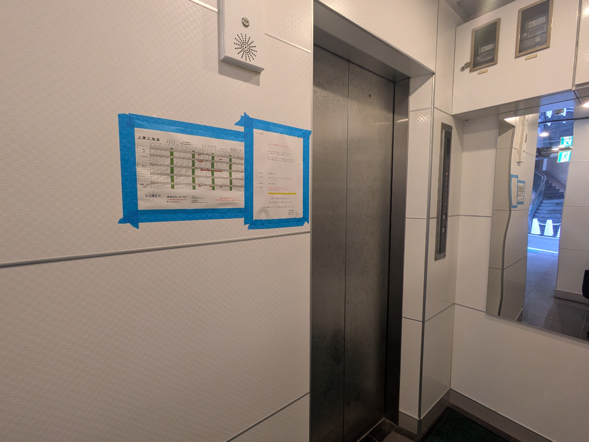 fresh/building/J00100634850_4