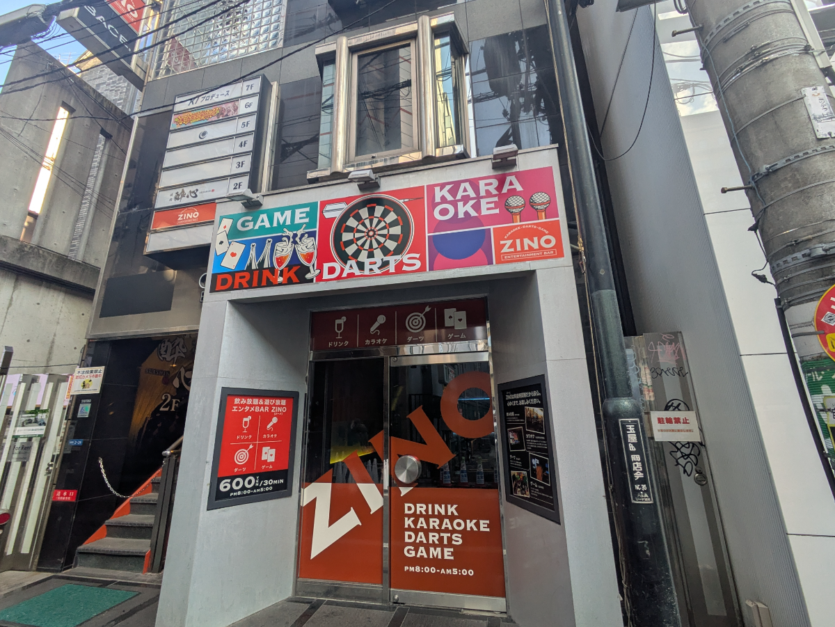 fresh/building/J00100634850_6