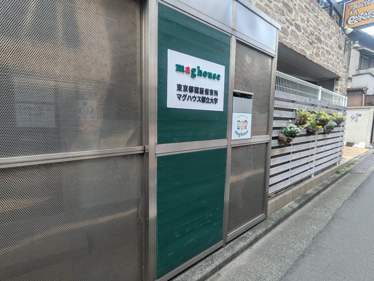 fresh/building/J00100634868_12