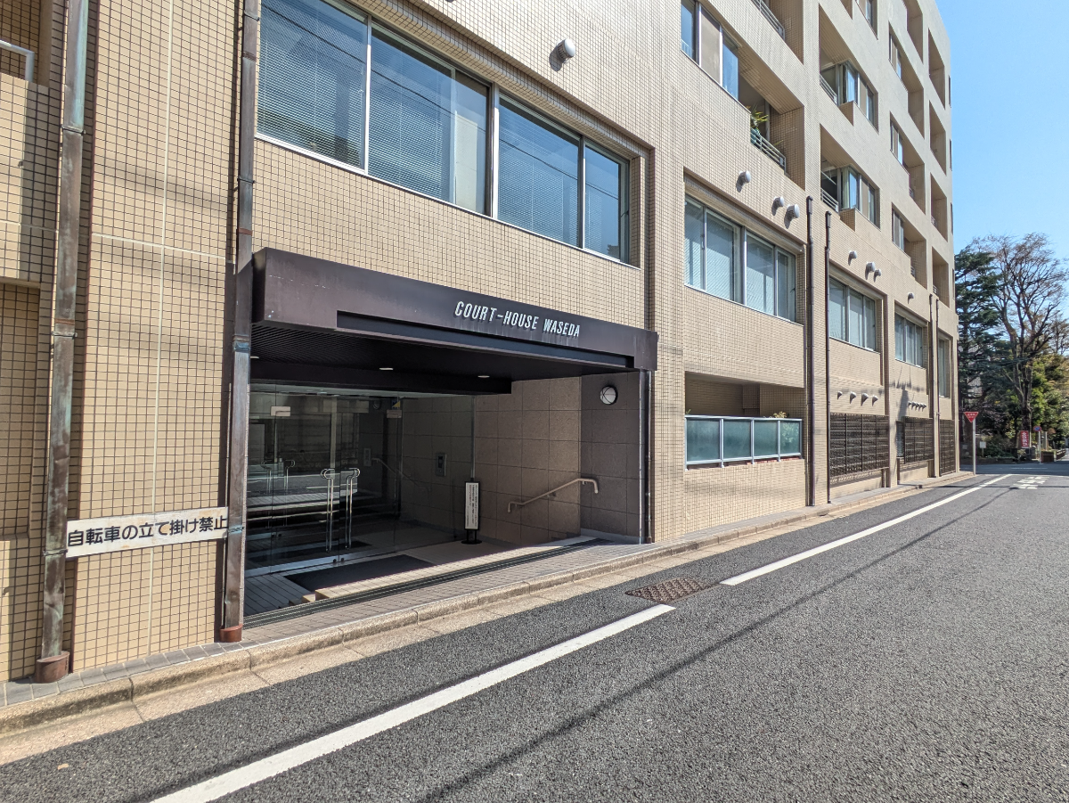 fresh/building/J00100634869_11
