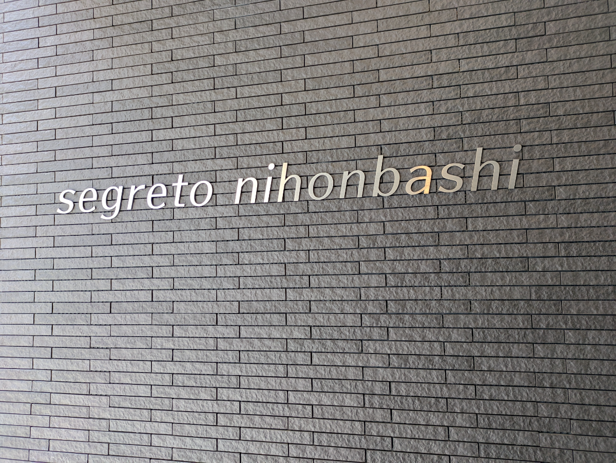 fresh/building/J00100634877_15