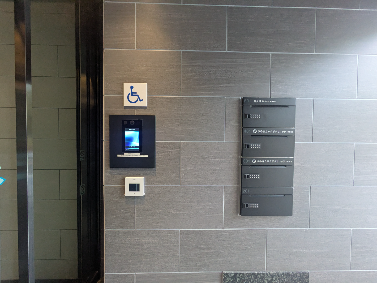 fresh/building/J00100634883_9