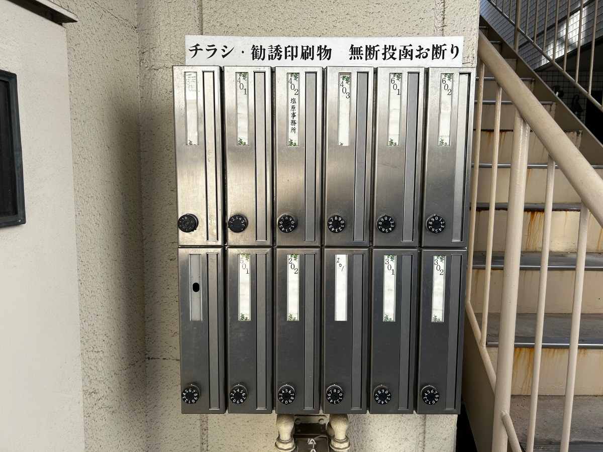 fresh/building/J00100634905_11