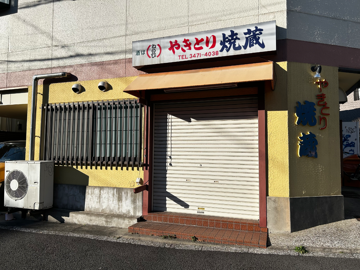 fresh/building/J00100634905_9