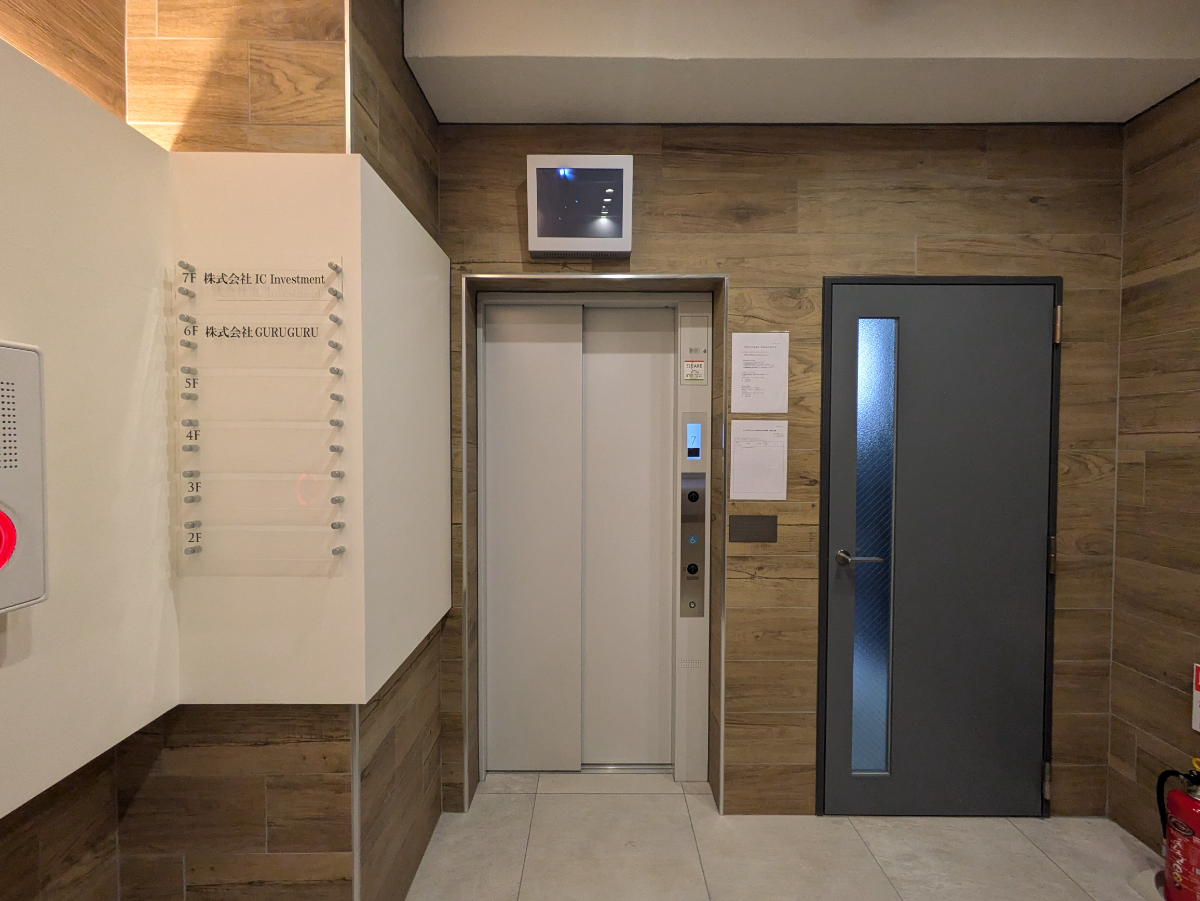 fresh/building/J00100634906_4