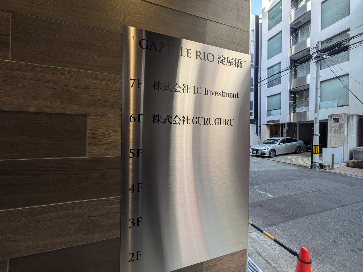 fresh/building/J00100634906_67