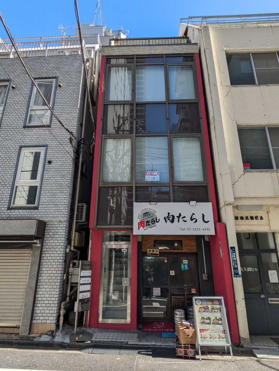 fresh/building/J00100634915_1
