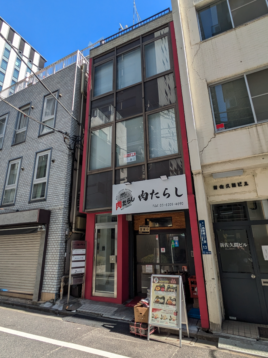 fresh/building/J00100634915_6