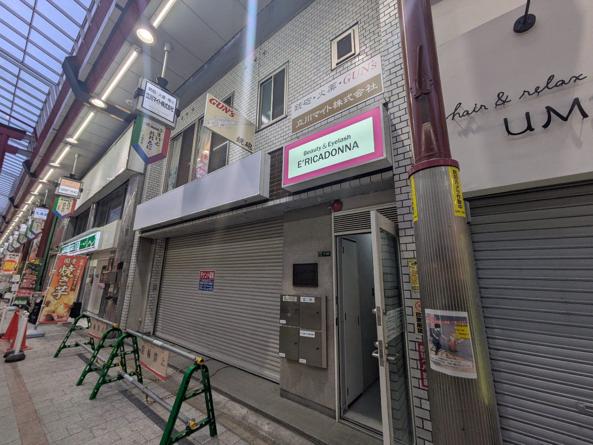 fresh/building/J00100634929_1