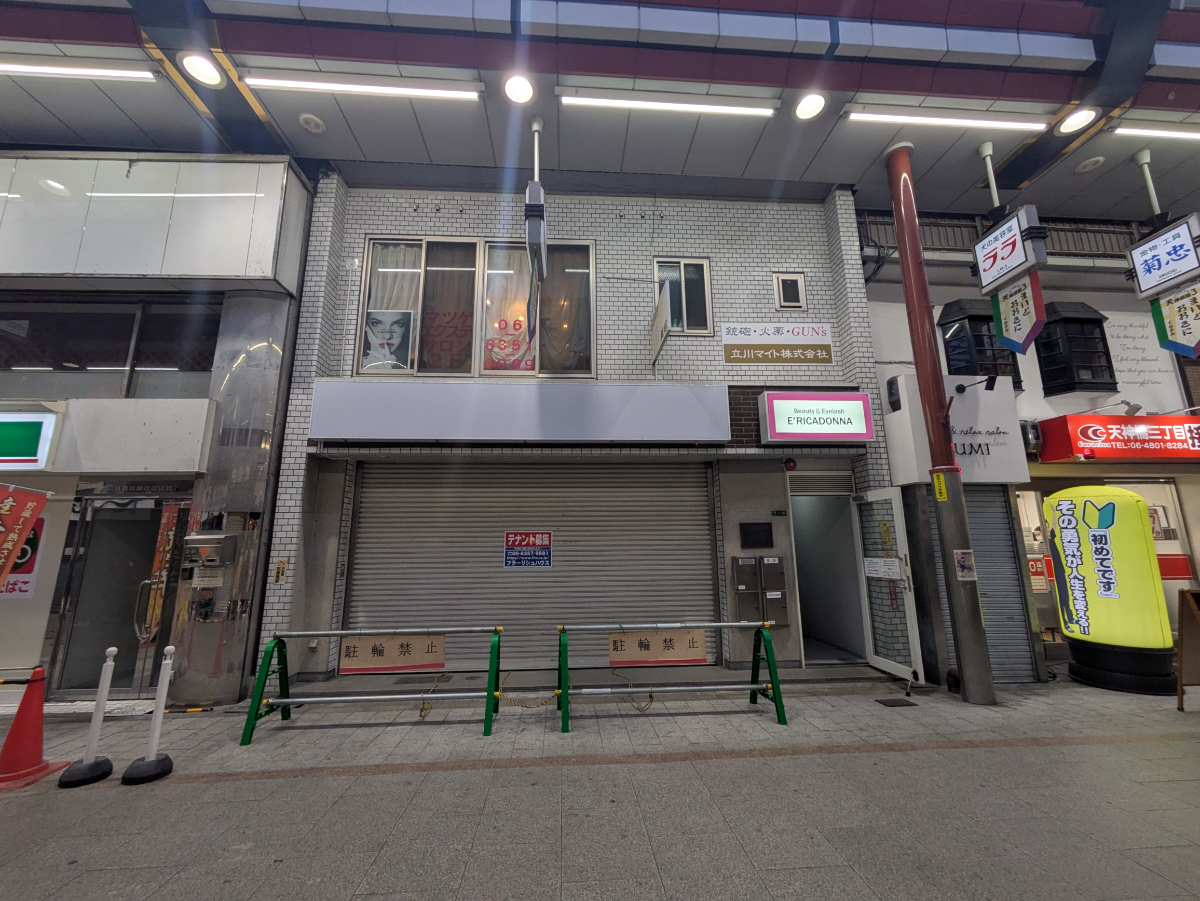 fresh/building/J00100634929_5