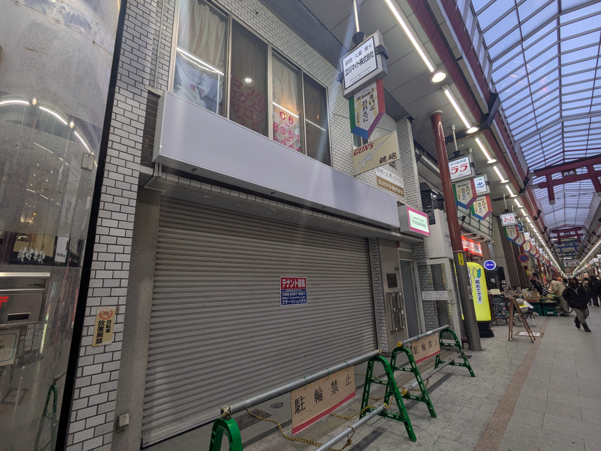 fresh/building/J00100634929_7