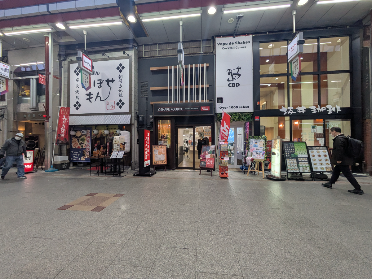 fresh/building/J00100634929_8