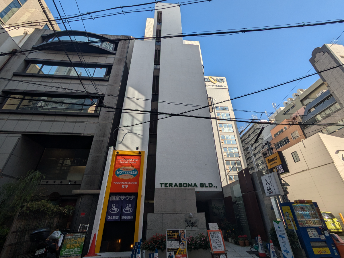 fresh/building/J00100634932_1