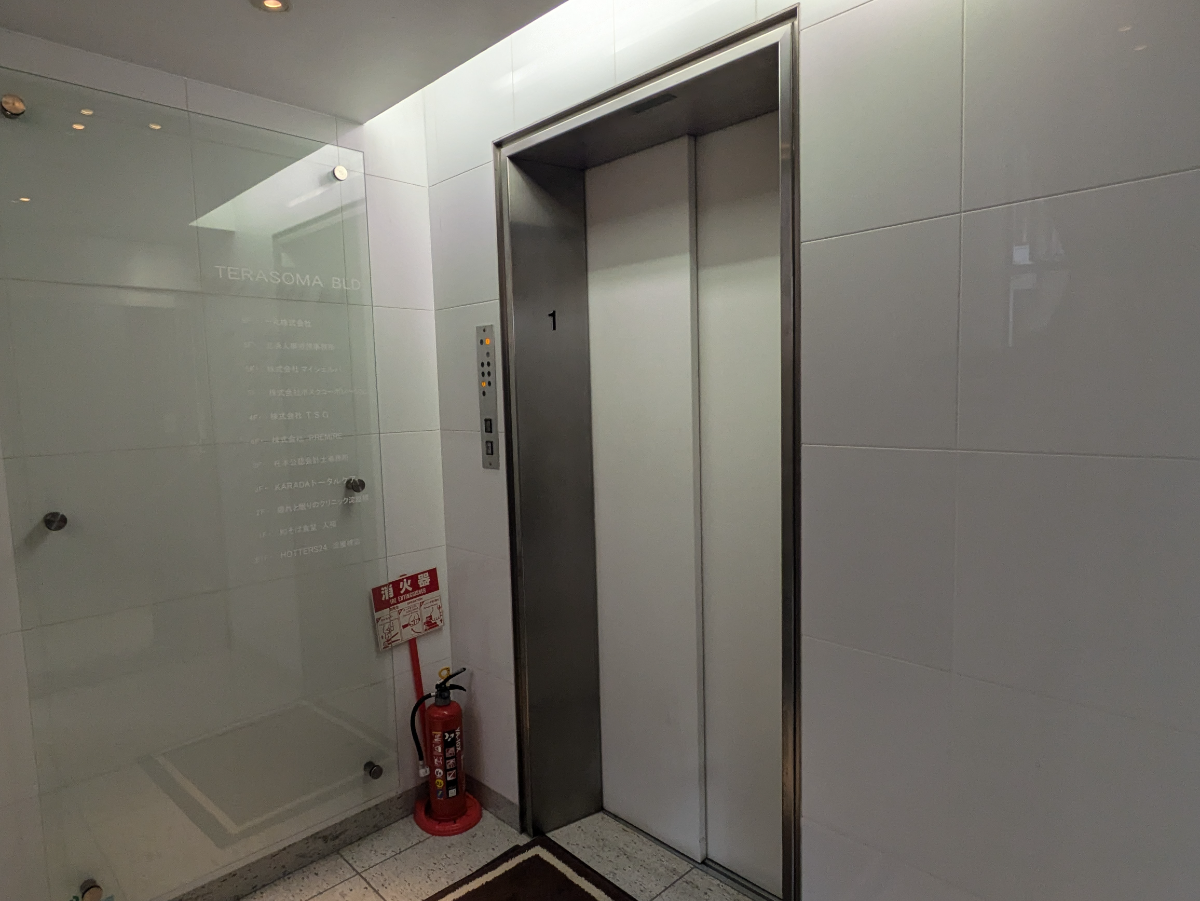 fresh/building/J00100634932_4