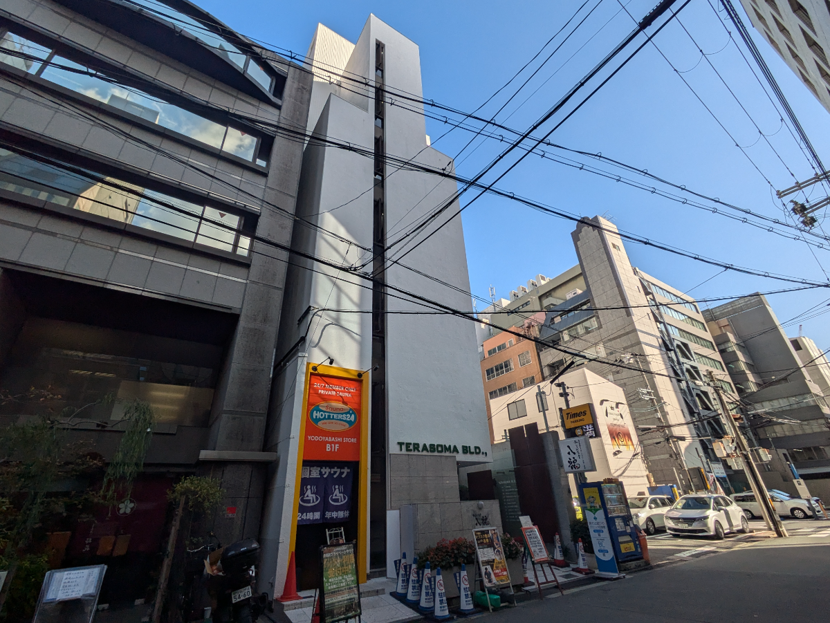 fresh/building/J00100634932_5