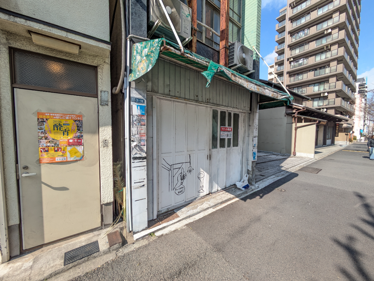 fresh/building/J00100634964_16