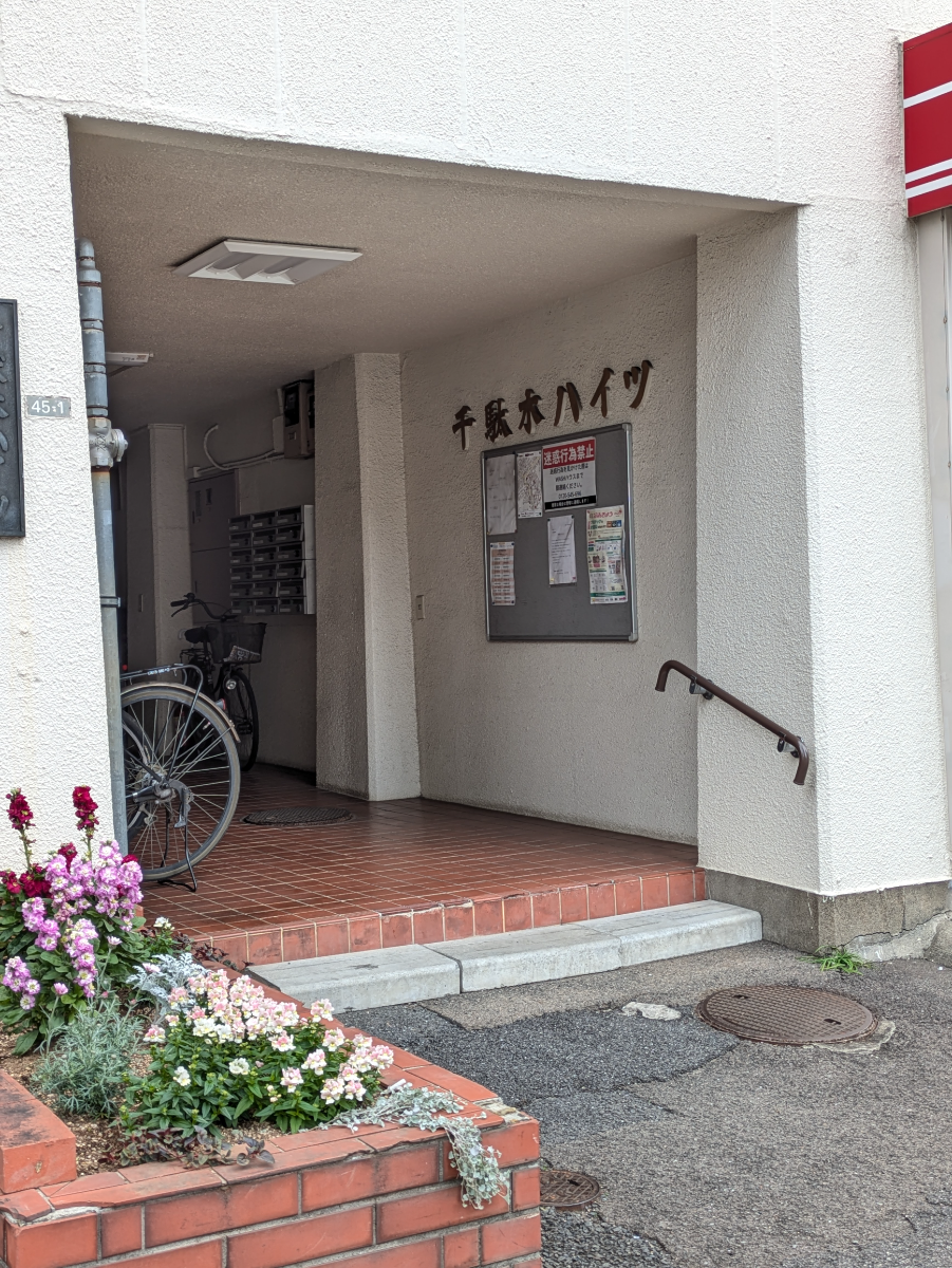 fresh/building/J00100634984_11