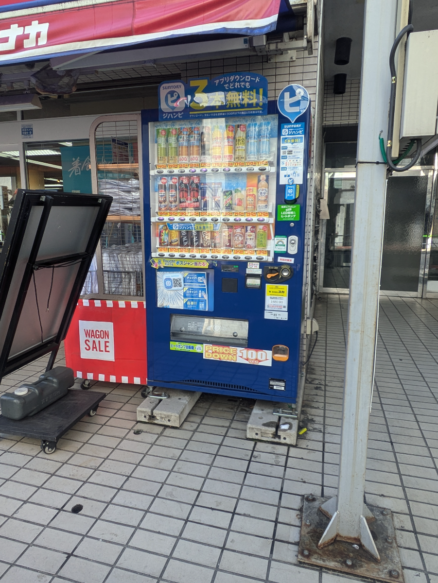 fresh/building/J00100635056_11