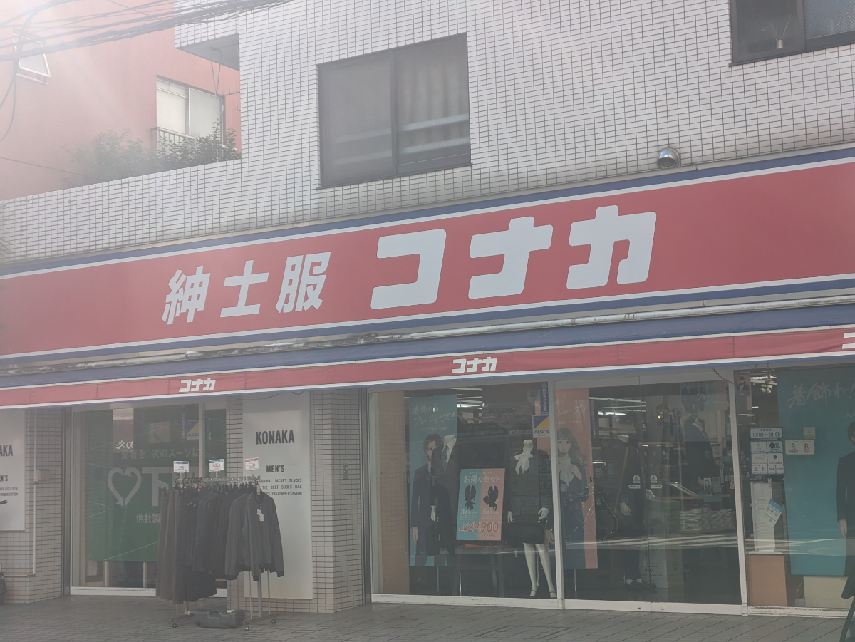 fresh/building/J00100635056_13
