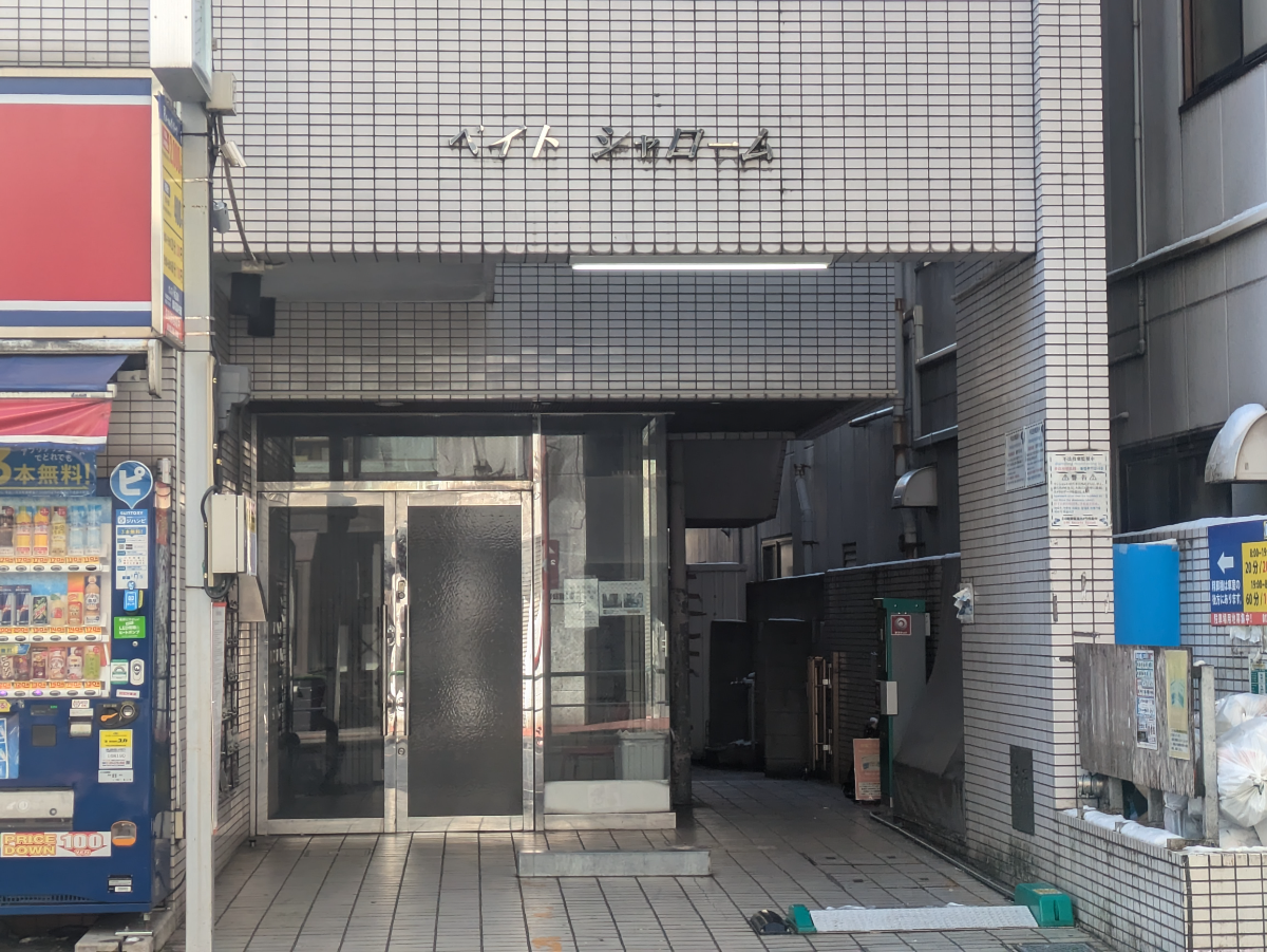 fresh/building/J00100635056_3