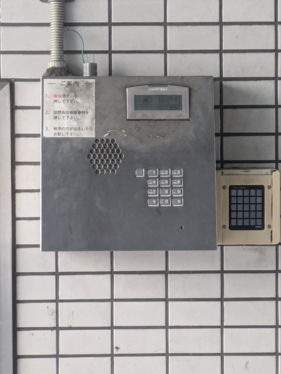 fresh/building/J00100635056_6
