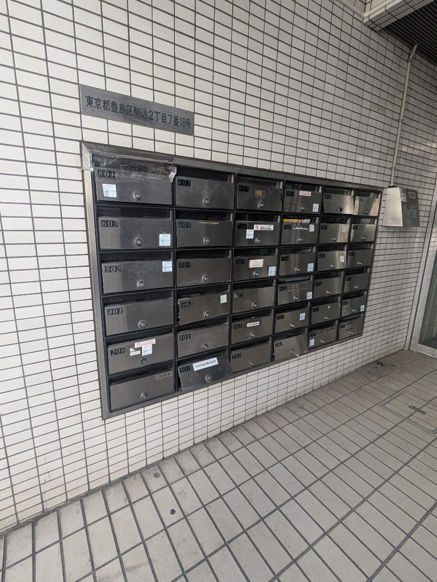 fresh/building/J00100635056_7