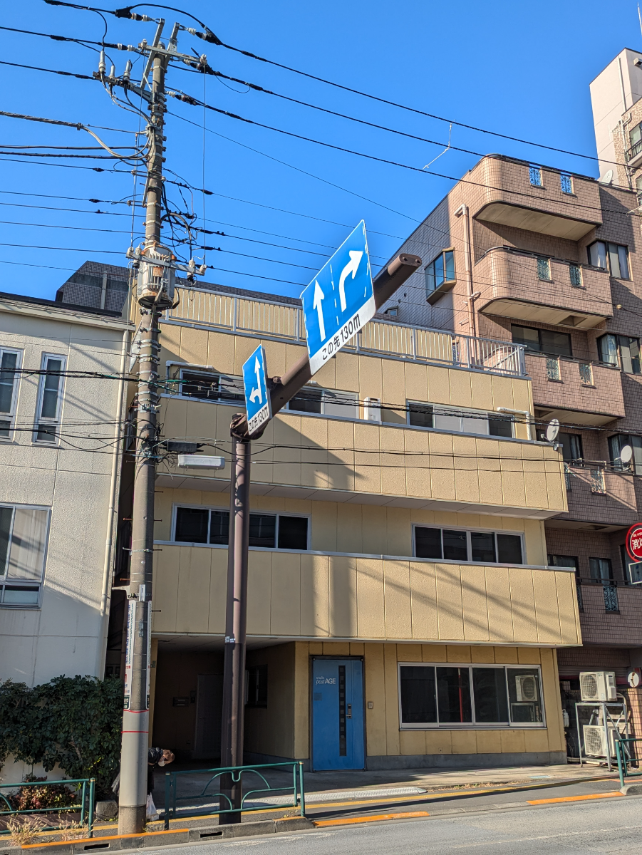 fresh/building/J00100635089_6